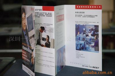 深圳一休廣告設(shè)計(jì) 專業(yè)廣告、平面、包裝設(shè)計(jì)與攝影定制服務(wù)
