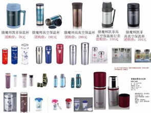 便攜之選 定制那些“隱形”不過時(shí)的創(chuàng)意廣告禮贈品